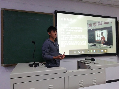 william威廉中文官网