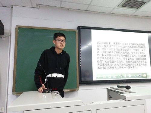 william威廉中文官网