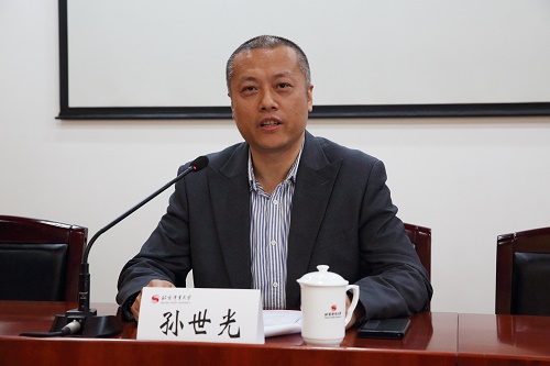 william威廉中文官网