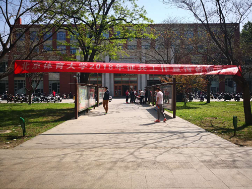 william威廉中文官网