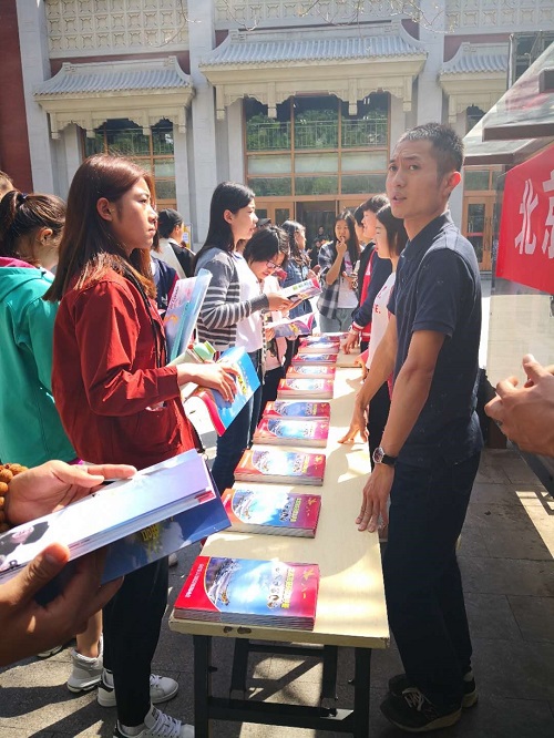 william威廉中文官网