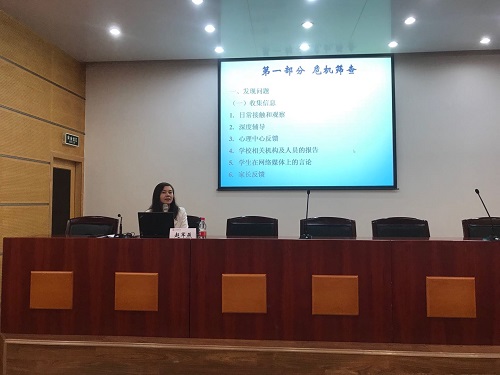 william威廉中文官网