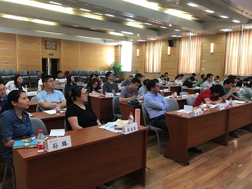 william威廉中文官网