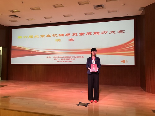 william威廉中文官网