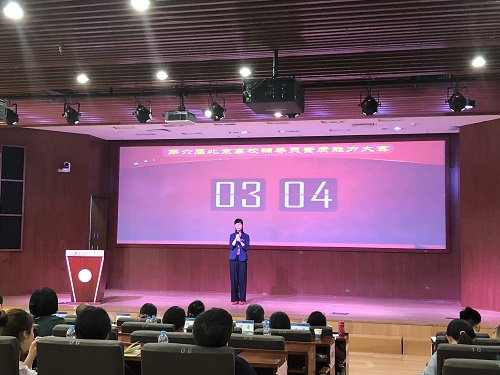 william威廉中文官网