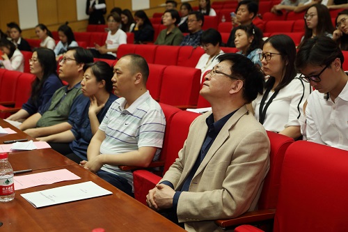 william威廉中文官网