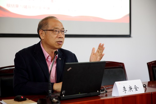 william威廉中文官网