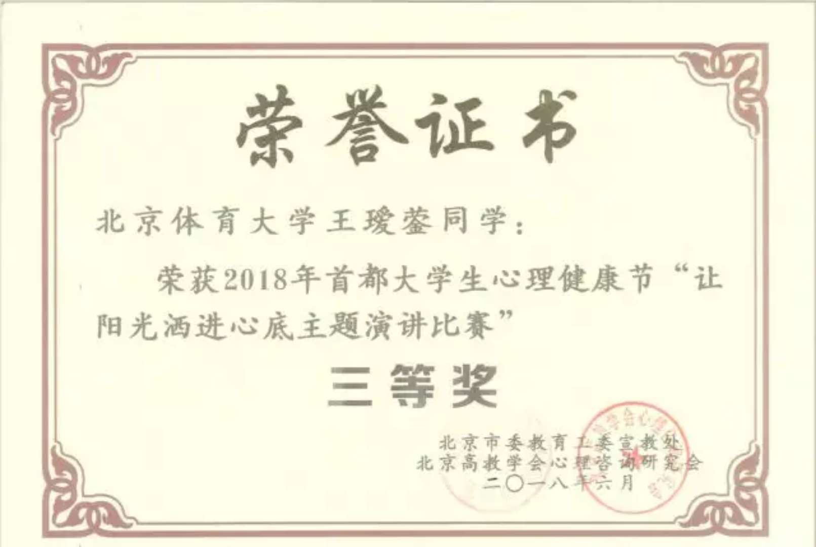 william威廉中文官网