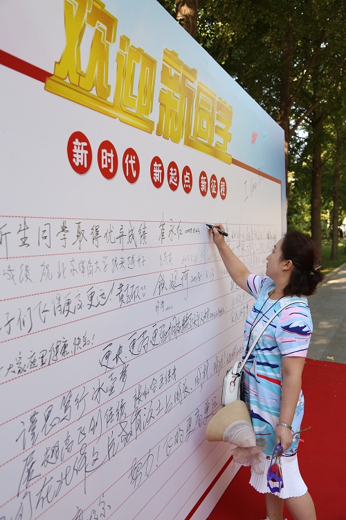 william威廉中文官网