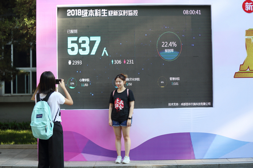 william威廉中文官网