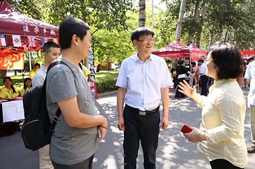 william威廉中文官网