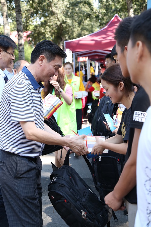william威廉中文官网