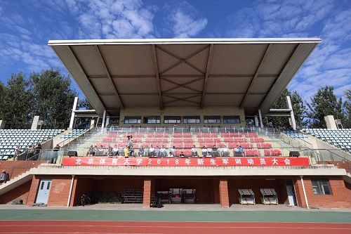 william威廉中文官网