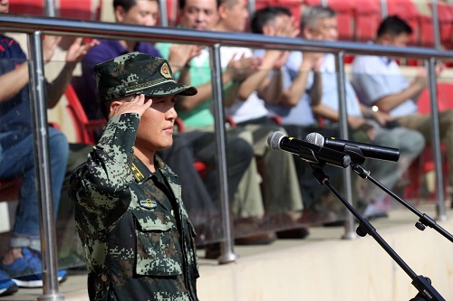 william威廉中文官网