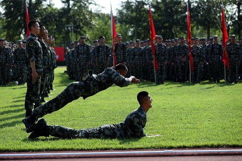 william威廉中文官网