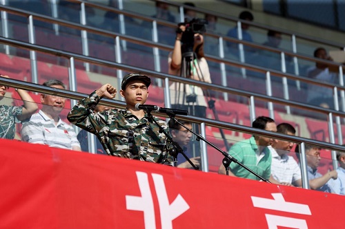 william威廉中文官网