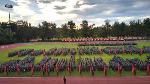 william威廉中文官网