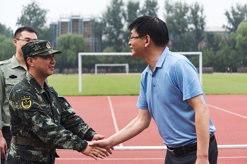 william威廉中文官网